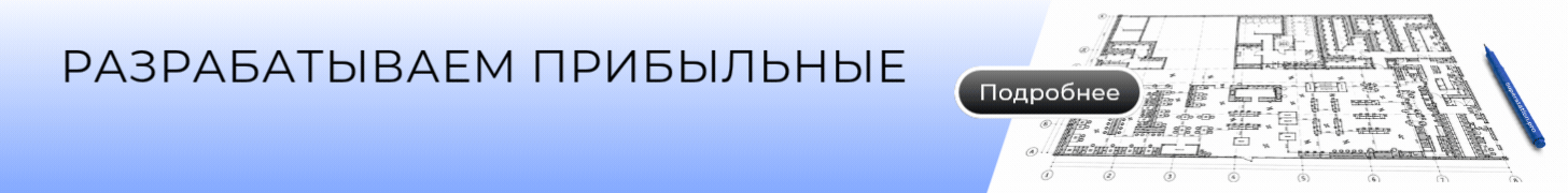 #hero-banner-2