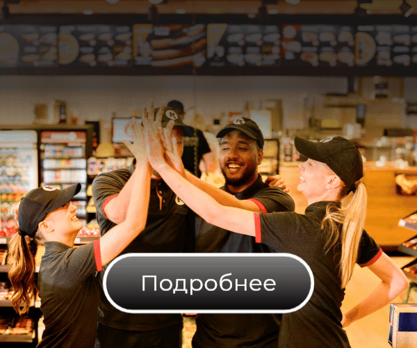 #sidebar-banner-6