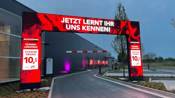 Светодиодный портал для автомойки