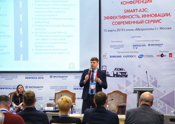 Куда сетям АЗС двигаться сегодня, чтобы расти завтра?