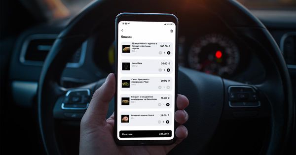 SOCAR дает кэшбек 10% за первый заказ блюд в приложении