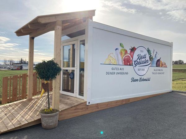 Региональные продукты на розовой заправке