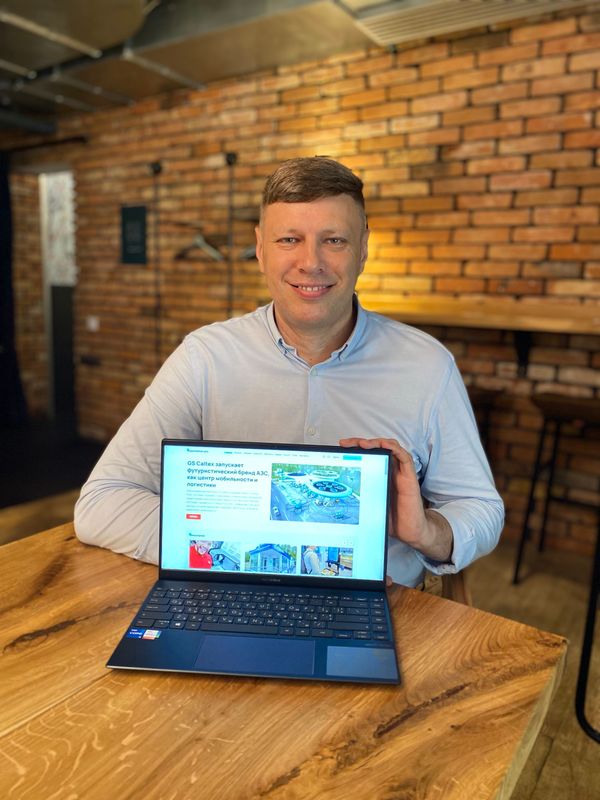 Запускаем сайт! Цифровой журнал!