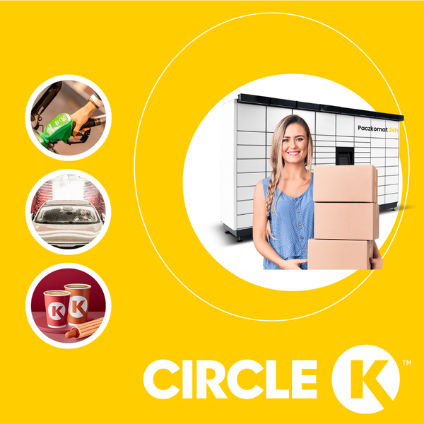 Отправляете и выигрываете... скидки на топливо и автомойку, кофе или хот-дог