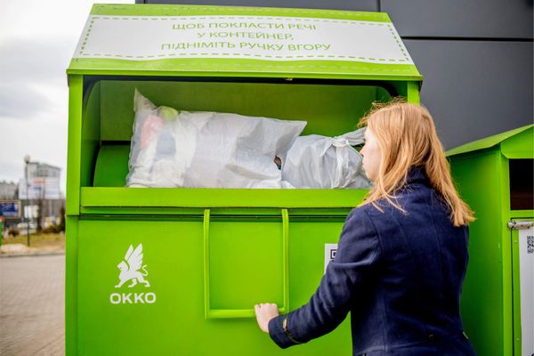 Украинцы активно участвуют в проекте ОККО по сбору использованных вещей