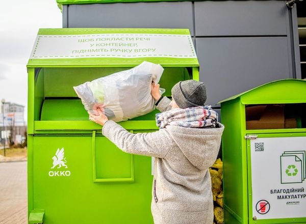 OKKO вместе с клиентами собрали более 550 тонн подержанных вещей для нуждающихся