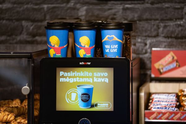 Пусть сбываются большие детские мечты