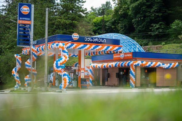 АЗС самообслуживания Gulf Express в Грузии