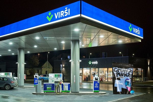 Гипербола, как маркетинговый прием в рекламе на АЗС