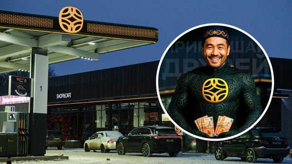 Реферальная программа лояльности сети АЗС MONOLIT в Казахстане