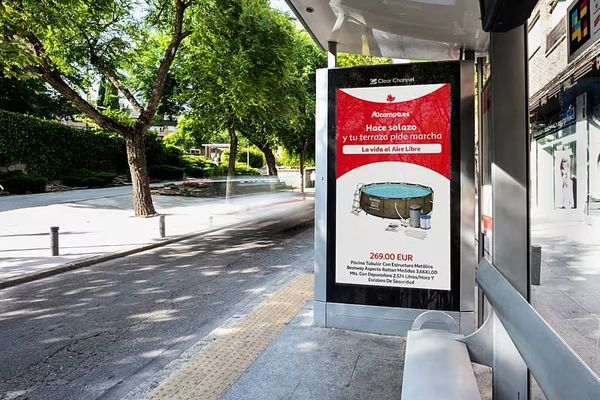 Динамическая реклама, которая учитывает погоду и локацию магазина