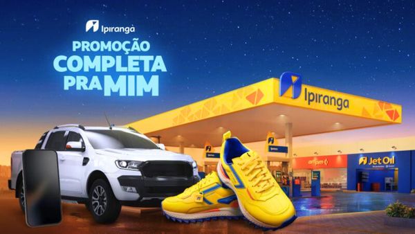 В Бразилии сеть АЗС Ipiranga проводит акцию с эксклюзивными кроссовками