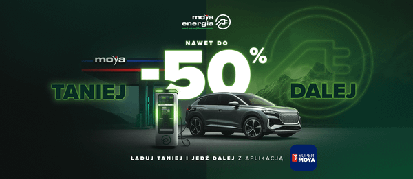 MOYA energia запустила скидки за баллы на зарядку электромобилей