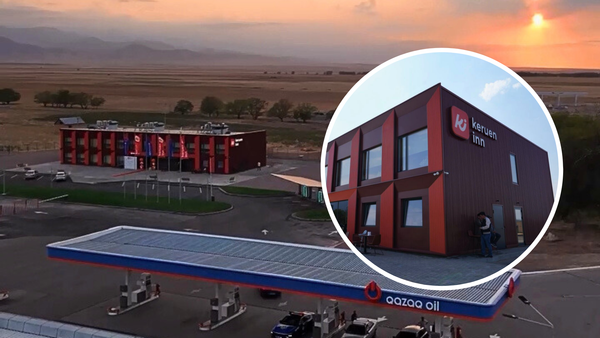 Qazaq Oil открывает свой первый придорожный отель в Казахстане