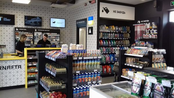 Новый магазин на обновленной «Укрнафте»