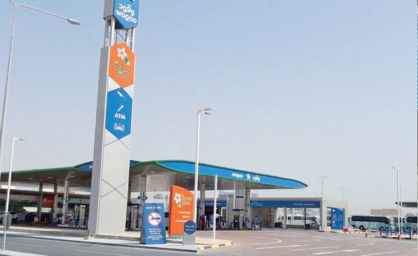 Катарская компания WOQOD открыла новый автозаправочный комплекс