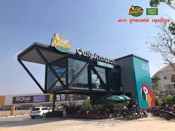 Внешний вид и дизайн нового кафе Café Amazon с системой Drive Thru