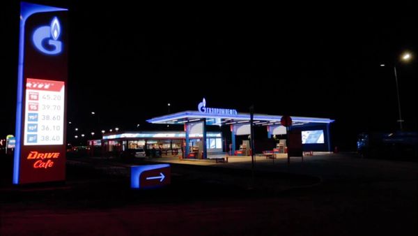 Смешанный формат работы автозаправочных станций «Газпромнефть»