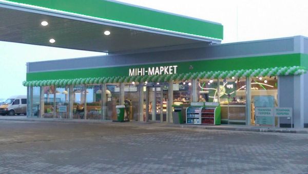 Открыт первый автозаправочный комплекс UPG в новом формате