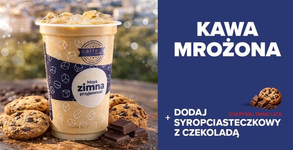 Холодный кофе на АЗС MOYA в Польше