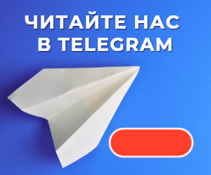 Telegram-канал superstation.pro