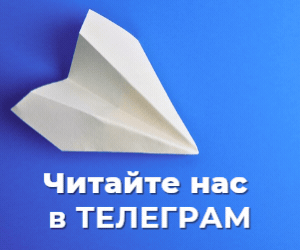 Telegram-канал superstation.pro