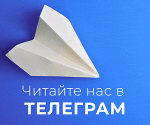 Telegram-канал superstation.pro