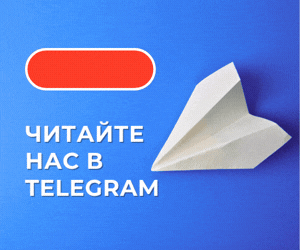 Telegram-канал superstation.pro