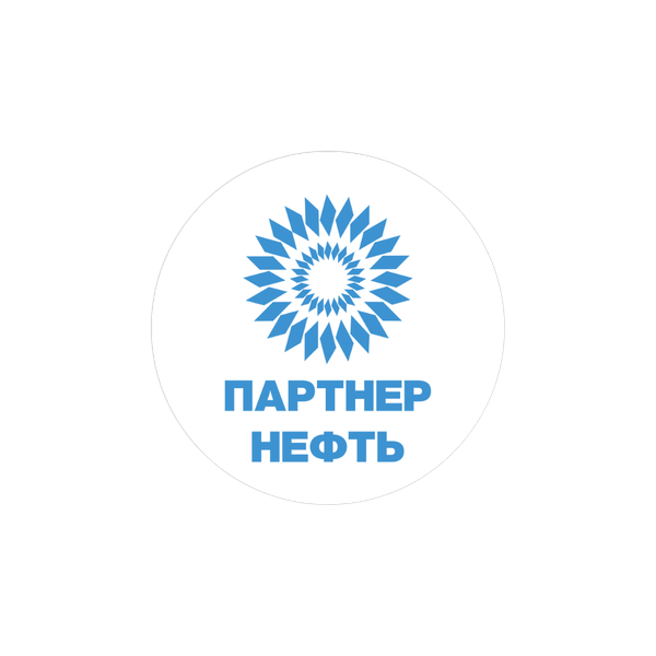 Partner Neft