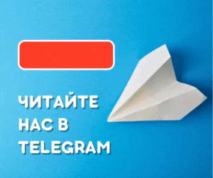 Telegram-канал superstation.pro
