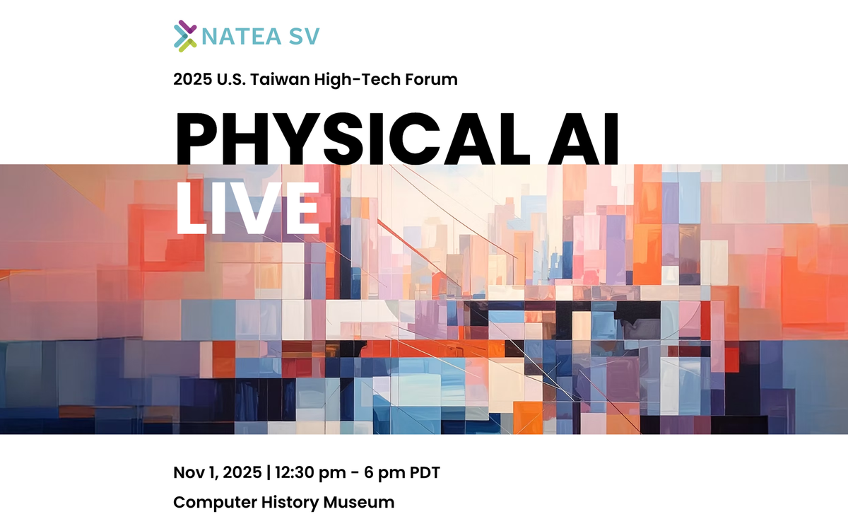 Bridging the Gap from Simulation to Reality: Insights from the U.S. Taiwan High-Tech Forum