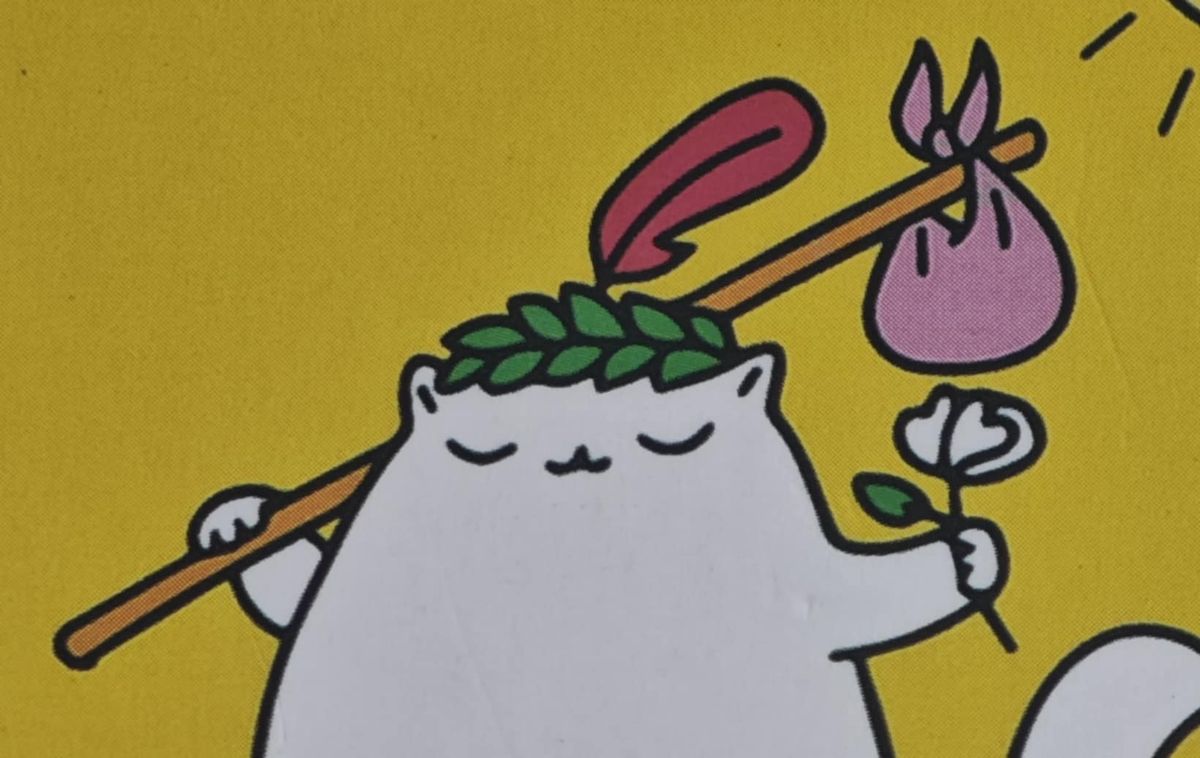 Maybe Fools rush in..