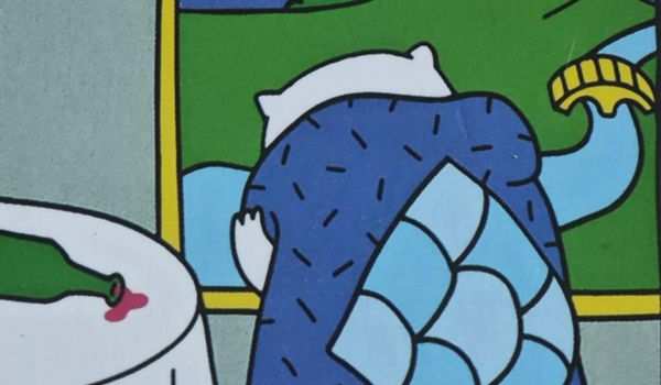 Failing and looking on