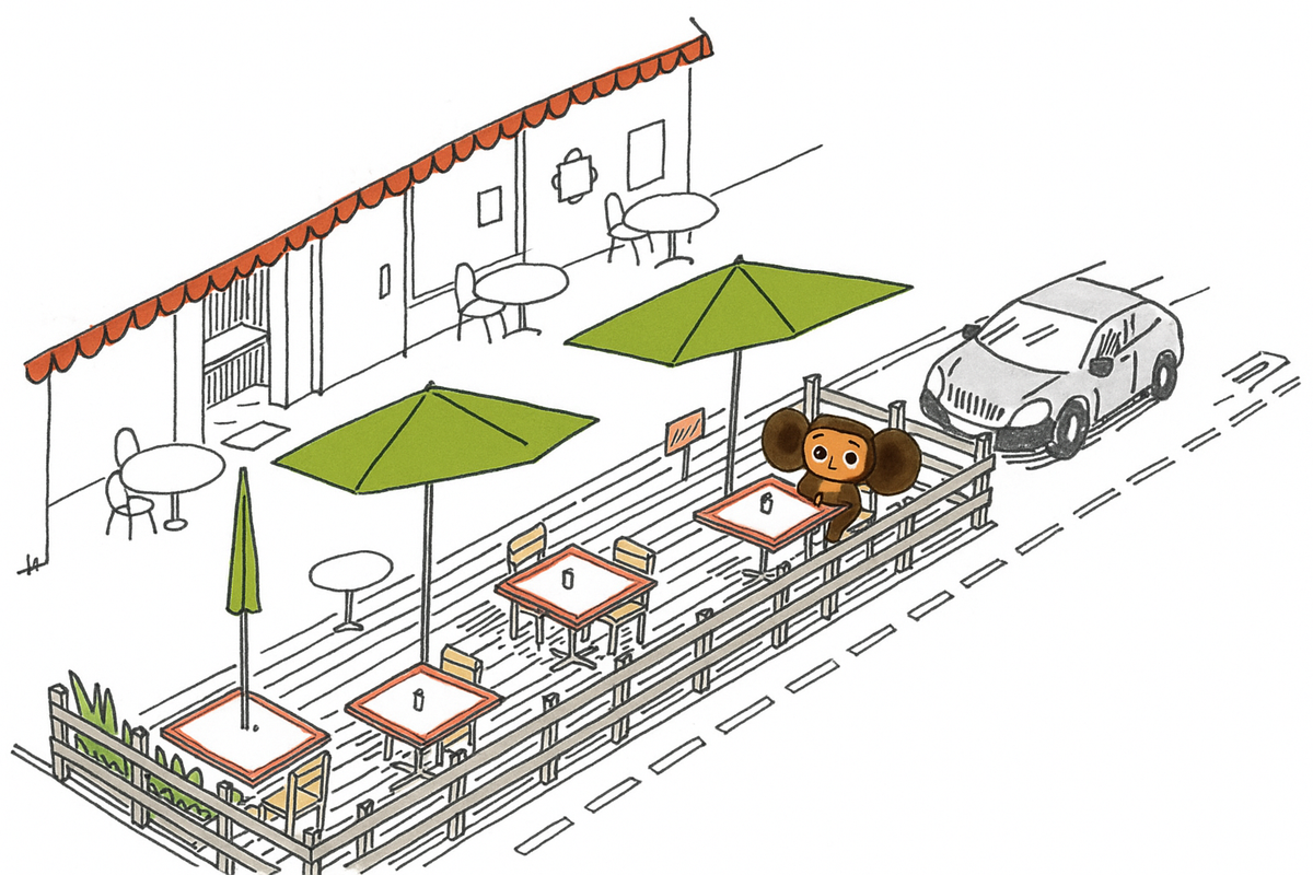 Could we simplify outdoor dining?