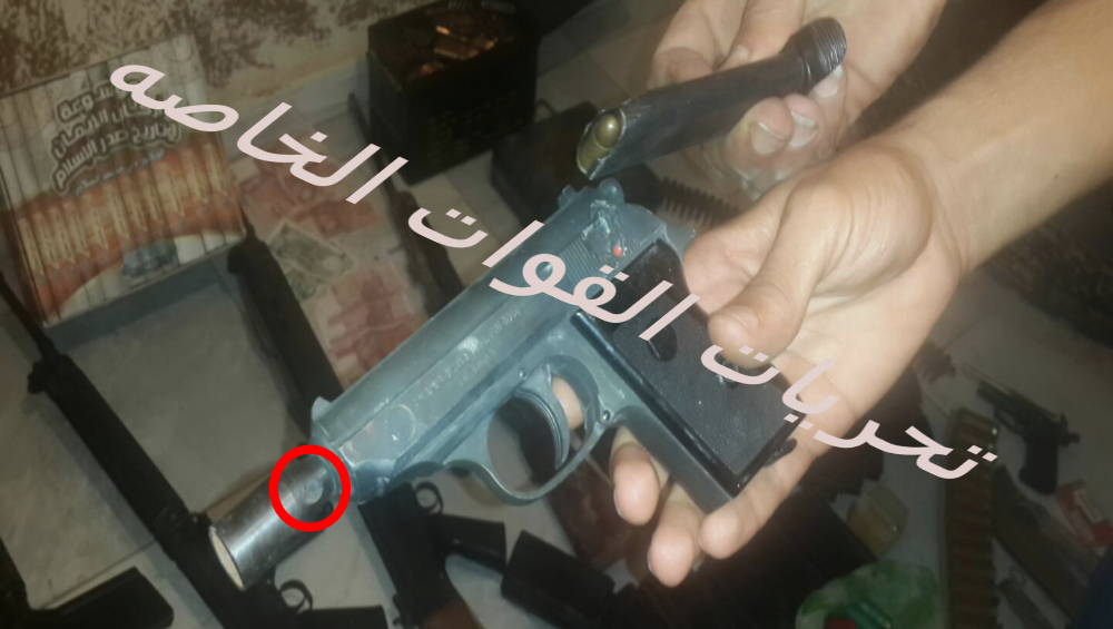 Libya_PPK_Cap