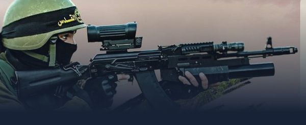 Interesting Equipment in Palestine Islamic Jihad and Izz ad-Din al-Qassam Brigades' Recent Propaganda