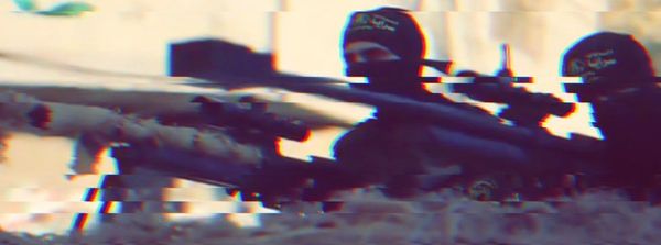 Interesting Equipment shown in Palestine Islamic Jihad's Recent Rally