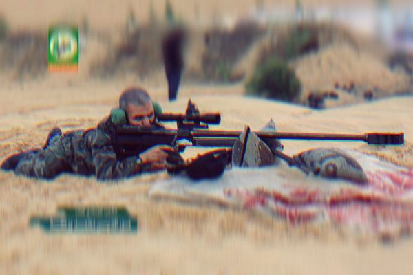 Iranian .50 Cal: The AM-50 Sayyad and Its Use in the Middle East
