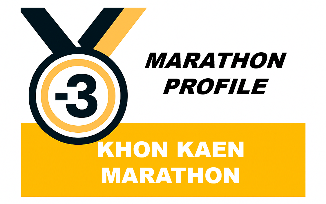 Khon Kaen International Marathon