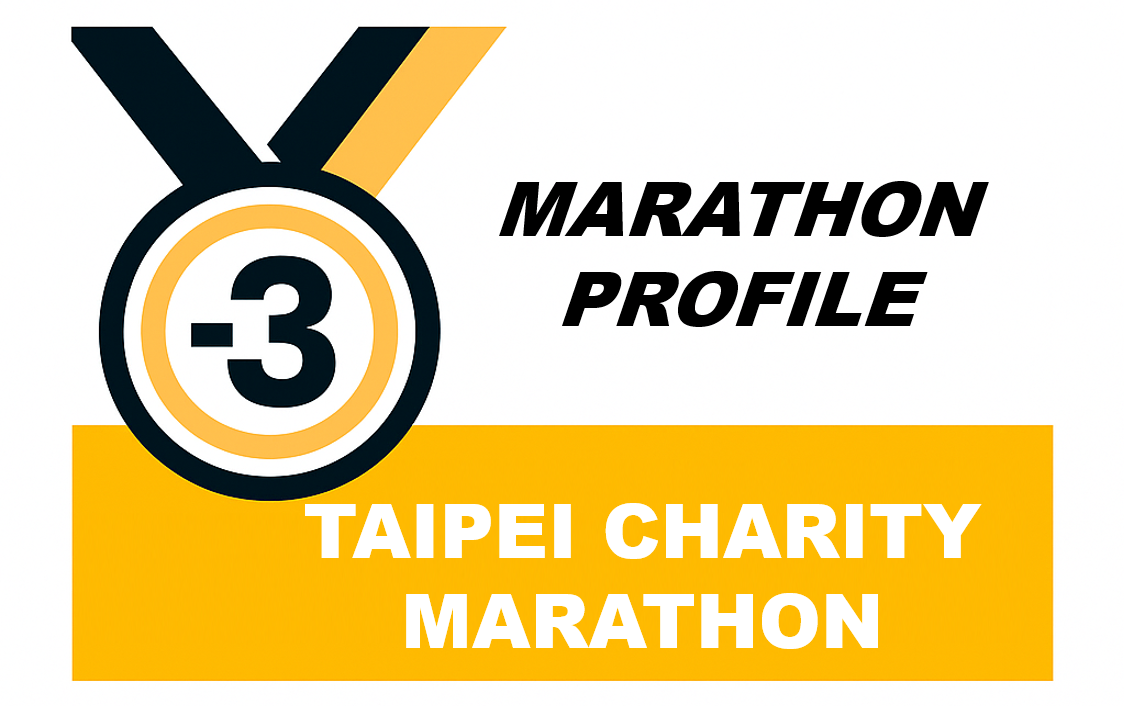 Taipei Charity Marathon