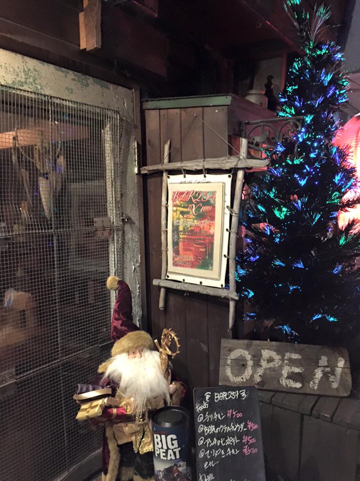 11216707_1011925275517900_6809163807209142519_n