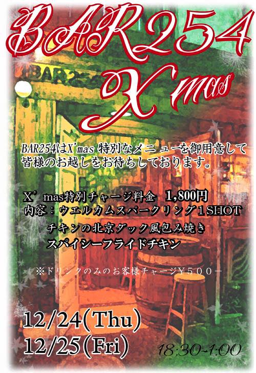 12308703_1013199698723791_5736358923537801963_n