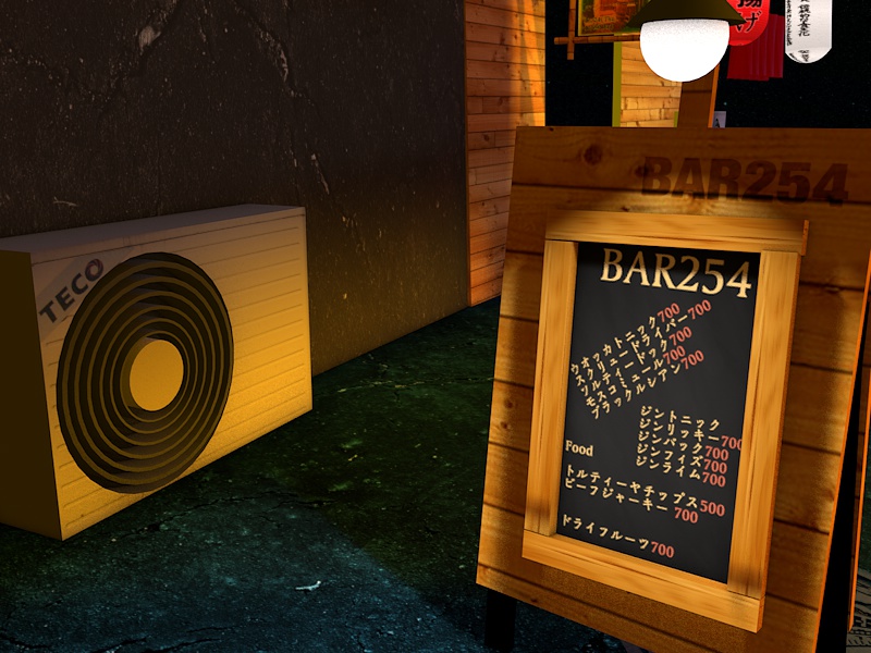 2016-02-29-aircons around