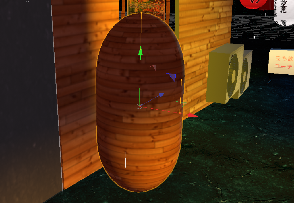 Screenshot 2016-02-26 20.34.29