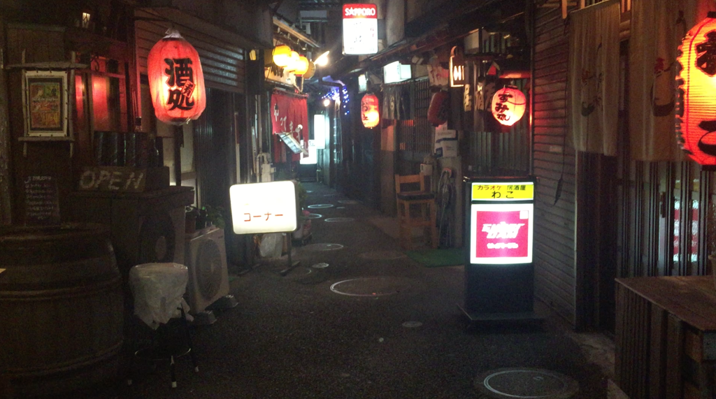 Screenshot 2016-02-29 21.54.08