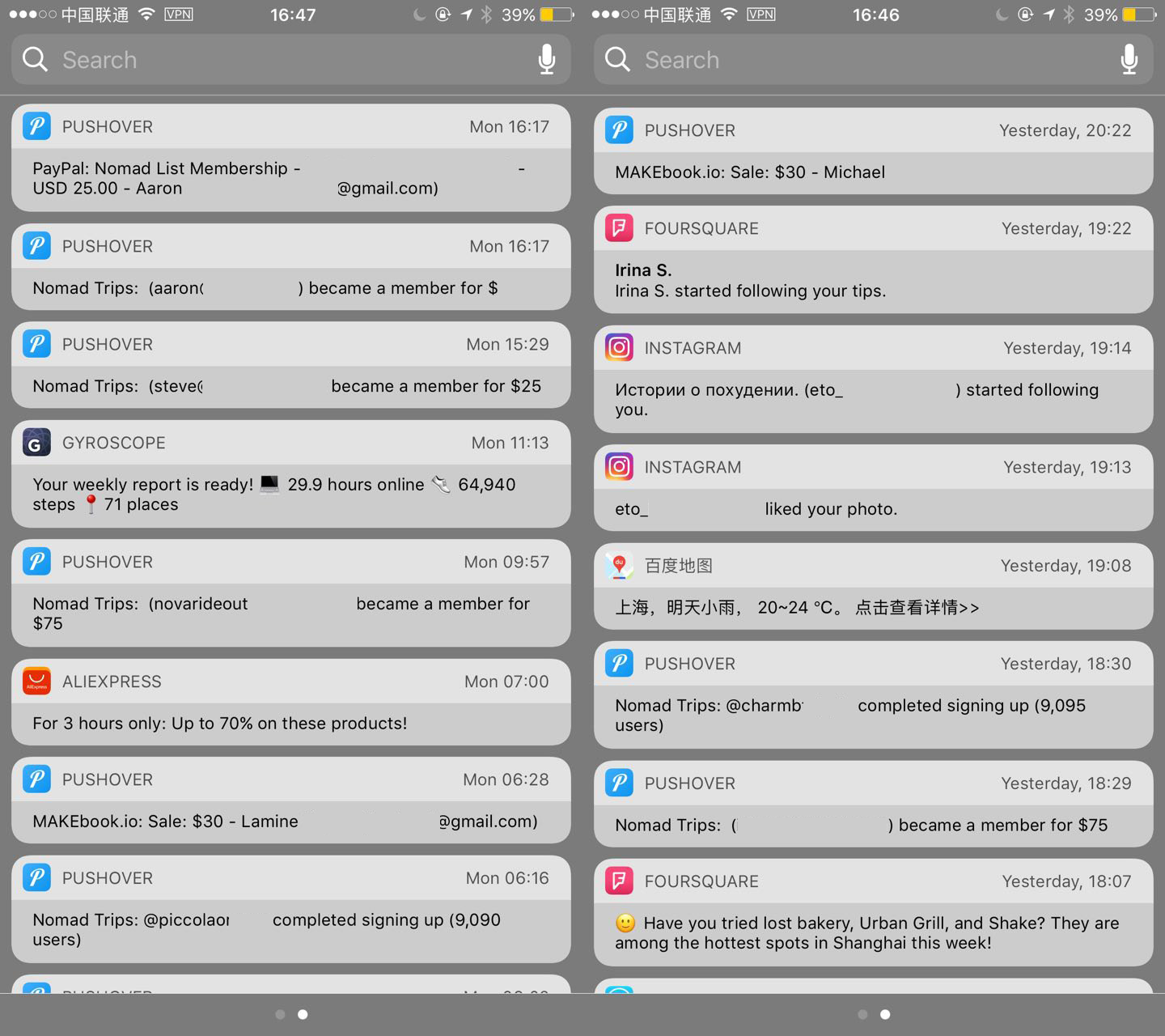 2photo44036811243249574