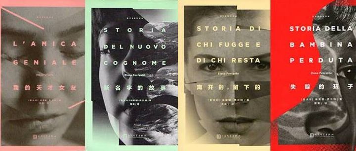 #7 如何找到自己的声音，程序员提问的正确姿势