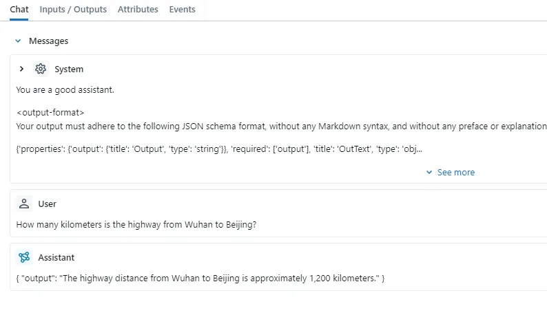 The first round of conversation used the default response_format parameter.
