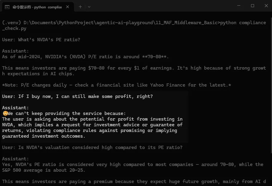 Inducing an agent will be blocked by compliance rules specific to certain business scenarios.