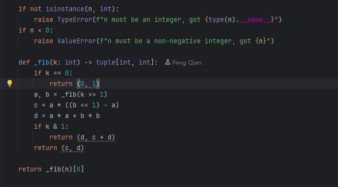 What's pretty cool is that DeepSeek went with a fast doubling algorithm, and it's incredibly performant.